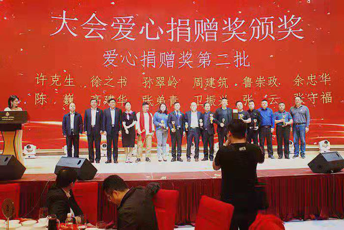 廣東安徽宣城商會在深圳舉行兩周年慶典