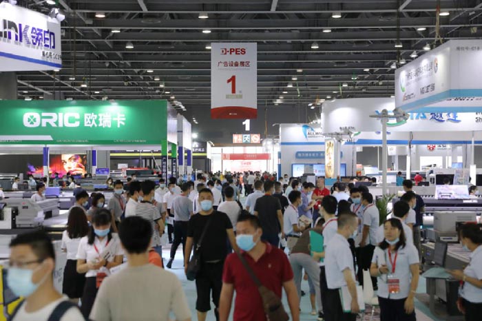 廣州國際廣告展覽會活動，真正屬于廣告人的展